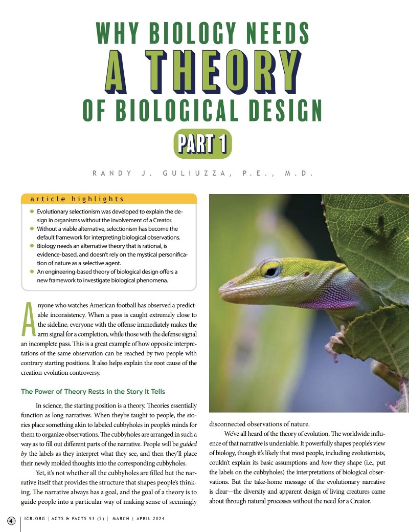 image Page 1 of Part 1 ICR article on ID