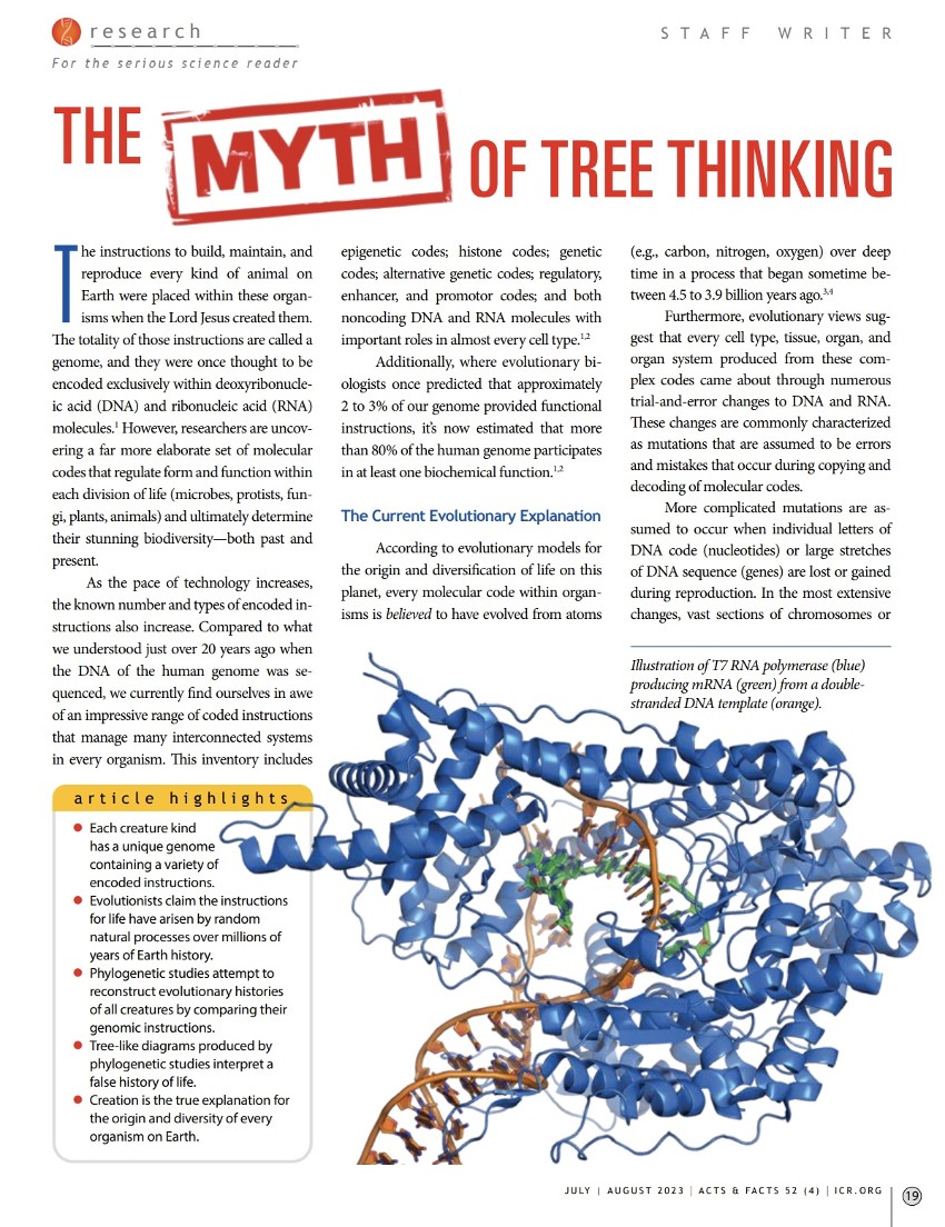 article the myth of tree thinking pg 1 of 3