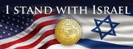 I Stand With Israel Logo from CUFI.org